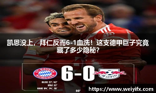 星空·综合体育