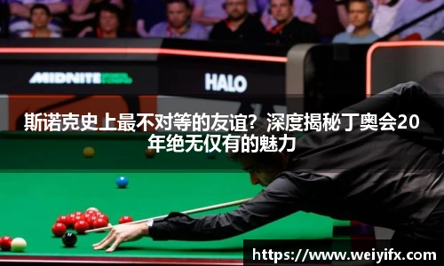 星空·综合体育