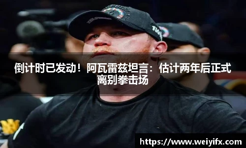 星空·综合体育