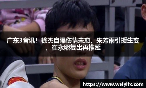 星空·综合体育