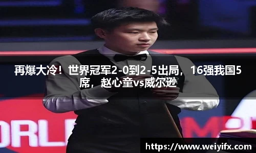 星空·综合体育