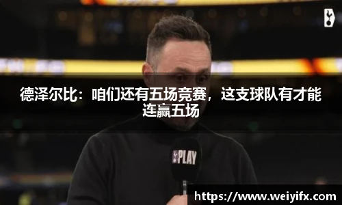 星空·综合体育