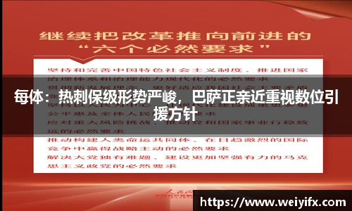 星空综合官网